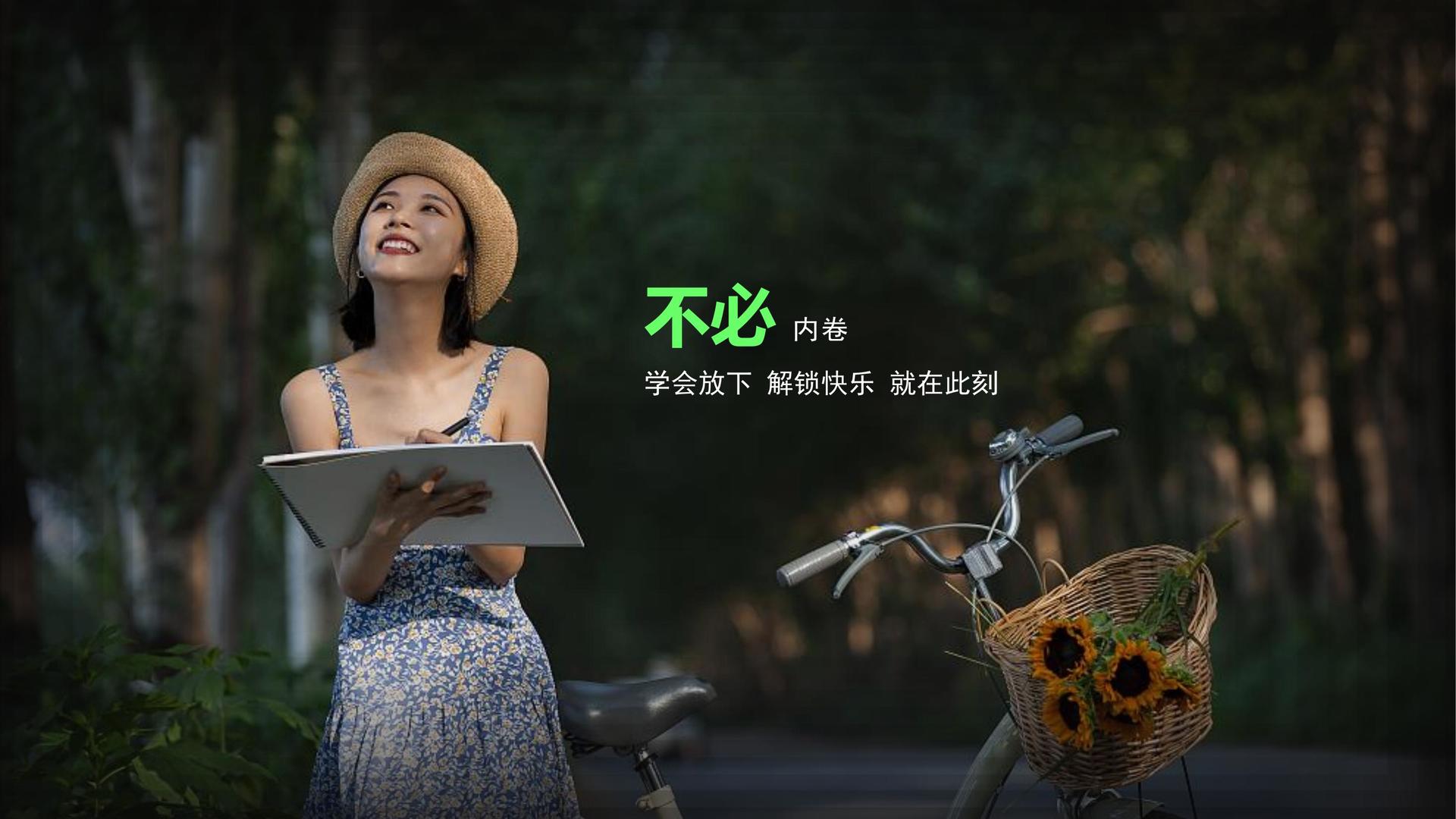 图致影业承办全国文化内容策划与运营高级研修班